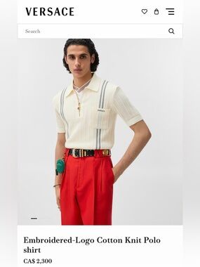 Versace Silk Knit Greca Polo Shirt